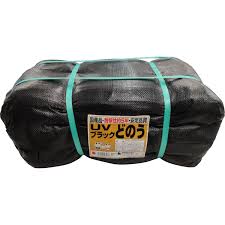 Image result for 4870315629土井