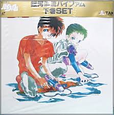 「マキ・ローウェル 銀河漂流バイファム」の画像検索結果