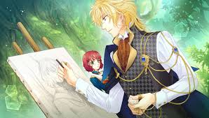 「カリガネ 遙かなる時空の中で4」の画像検索結果