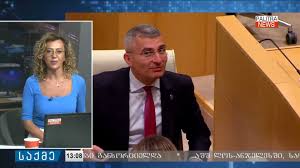 gamravlebis-ის სურათის შედეგი