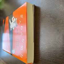 残念な努力에 대한 이미지 검색결과