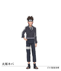 「犬塚キバ」の画像検索結果