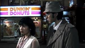 「馬部甚太郎 街〜運命の交差点〜」の画像検索結果