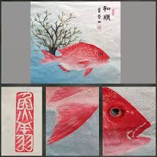 「魚拓」的圖片搜尋結果