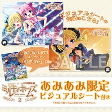 「明智小衣」の画像検索結果