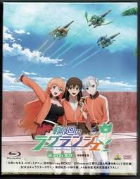 「グラニア 輪廻のラグランジェ」の画像検索結果