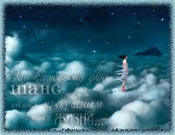 Image result for Афоризмы