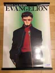 「碇ゲンドウ 新世紀エヴァンゲリオン」の画像検索結果
