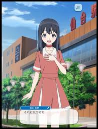 「島田真夢」の画像検索結果