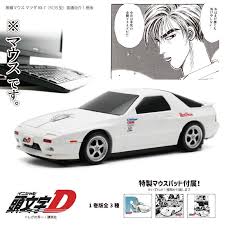 「高橋涼介 頭文字D」の画像検索結果