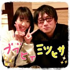 「蜂谷ミツヒサ」の画像検索結果