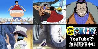 「クロコダイル ONE PIECE」の画像検索結果