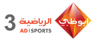 شاهد مباريات اليوم مباشرة اون لاين  اكتر من 100 قناة عربية بث مباشر لجميع المباريات  Images?q=tbn:ANd9GcTpe-Rabf18Lq-ThYxVqpOB0ACLuADysjzHHSoZJGajk7pS-5AD