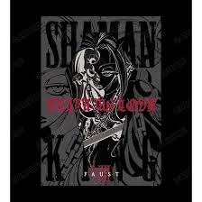 「エリザ・ファウスト シャーマンキング」の画像検索結果