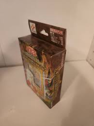 「ペガサス・J・クロフォード 遊戯王」の画像検索結果