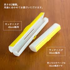 Image result for 9Ce54OonTI ラキッ