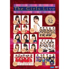 Image result for 全員５２