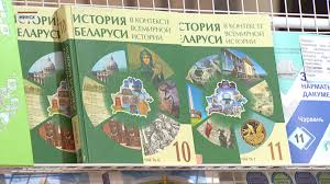 Image result for ве...iw=1280