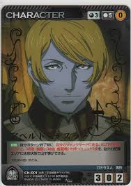 「アベルト・デスラー 宇宙戦艦ヤマト2199」の画像検索結果