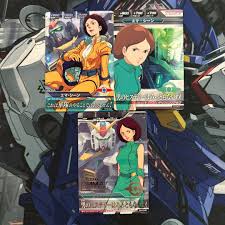 「エマ・シーン」の画像検索結果