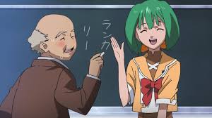 「キャサリン・グラス マクロスF」の画像検索結果