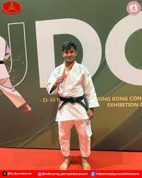 Image result for Arun Southcoast Judo Club.