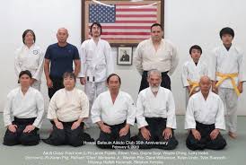 Image result for Bakewell Aikido Club