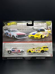 Image result for Plymouth Rhc