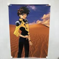 「テンカワ・アキト」の画像検索結果