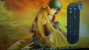 「風早 遙かなる時空の中で4」の画像検索結果