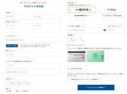 「園田英生 ドラゴンクライシス!」の画像検索結果