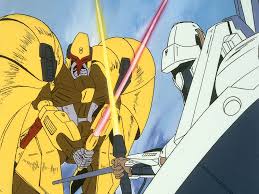 「エルム=L=レネゲイド」の画像検索結果