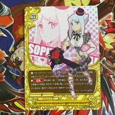 「ソフィア・サハロフ フューチャーカード バディファイト」の画像検索結果