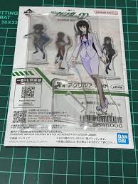 「マリナ・イスマイール」の画像検索結果