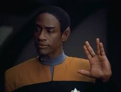 Imagini pentru vulcan greeting