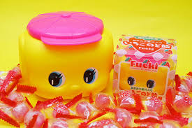 Image result for あめくん4004