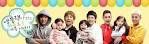 American K-Pop Fans » Blog Archive » MBLAQ's “Hello Baby” Episode ...