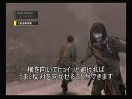 「永井頼人」の画像検索結果