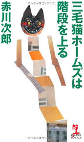 猫次郎o에 대한 이미지 검색결과