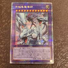 「アーネスト・ライエル」の画像検索結果