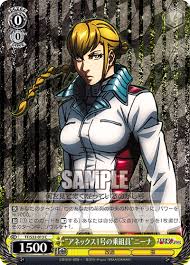 「アレクサンドル・アシモフ」の画像検索結果