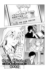 「,chapuni ぼてsite:com」的圖片搜尋結果