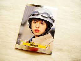 「神崎優衣 仮面ライダー龍騎」の画像検索結果