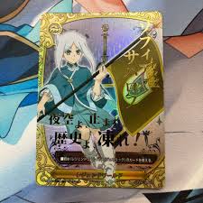 「ソフィア・サハロフ」の画像検索結果