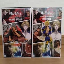 「コジロー・サカイ」の画像検索結果