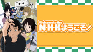 「佐藤達広 NHKにようこそ!」の画像検索結果