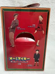 「バーバラ・フーコン オー!マイキー」の画像検索結果