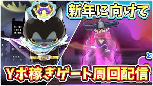 「,chapuni ぼてsite:com」的圖片搜尋結果