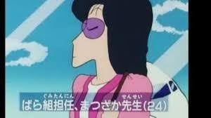 「まつざか梅 クレヨンしんちゃん」の画像検索結果