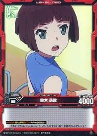 「鈴木萌歌」の画像検索結果